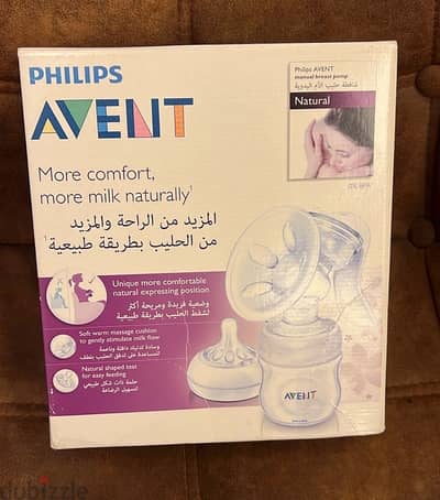 Philips Avent Natural Manual Breast Pump