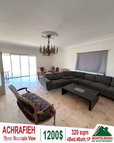 Fully Furnished 320 sqm Apartment For Rent in Achrafieh +Mountain View