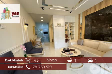 Zouk Mosbeh 45m2 | Shop | Prime Location | Rent | luxury | CHN |