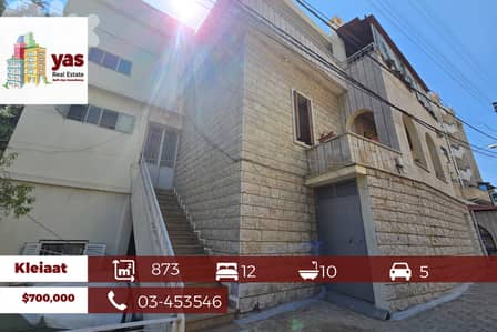 Kleiaat 873m2 | 500m2 Garden | whole Building | Furnished | view | DA