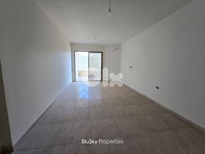 Apartment For SALE In Mansourieh شقة للبيع #PH