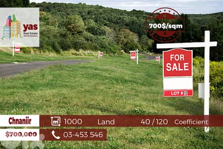 Chnaniir 1000m2 | Flat Land | Panoramic Sea View | 40 / 120 | WA |