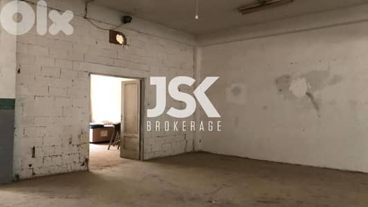L18528-Industrial Shop Grade 2 For Sale in Mansourieh