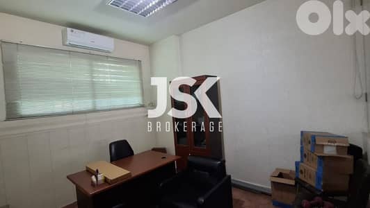 L18534-120 SQM Shop For Sale in Dekweneh