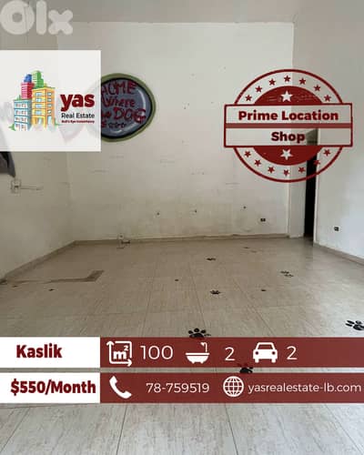 Kaslik 100m2 | Shop | Rent | Perfect Investment | EH