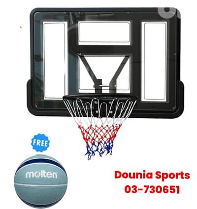 95$ buy basketball hoop mounted (110×70cm) get free basketball molten