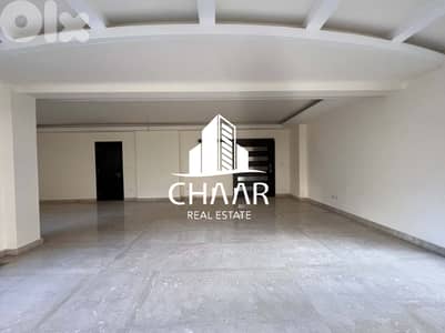 Apartment for Sale in Sanayeh - شقة للبيع في الصنائع - #R1607