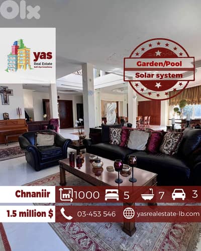 Chnaniir 1000m2 | Garden | Pool | Astonishing View | Solar System | PA