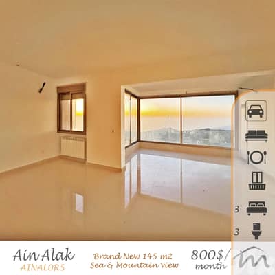 Ain Alak | Signature | Brand New 3 Bedrooms Apartment | Panoramic View