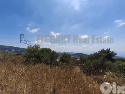 Land for Sale | Calm Surrounding | Ainab