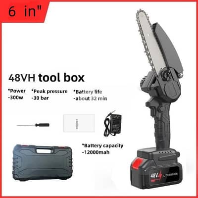 rechargeable chainsaw 2 battery منشار بطرية