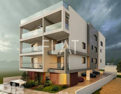 Apartment for Sale in Larnaca, Cyprus | شقة للبيع في لارنكا، قبرص