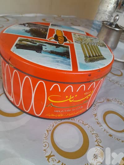 tin jabre