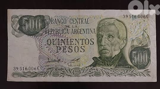 Argentina J. San Martin 500 Pesos 1979 P-303