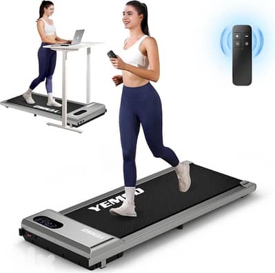 Mini treadmill