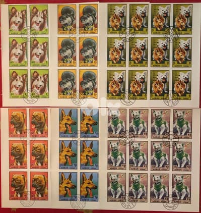 6 Sheets 1971 Dog imperforated stamps Ajman UAE United Arab Emirate