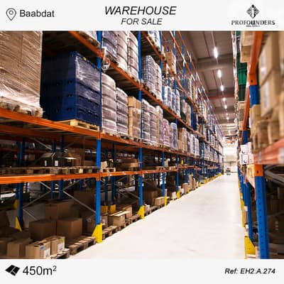 Warehouse for Sale in Baabdat مستودع للبيع في بعبدات