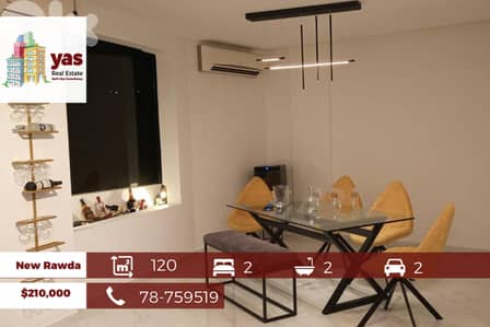 New Rawda 120m2 | Furnished | Luxurious | Prime Location | PA |