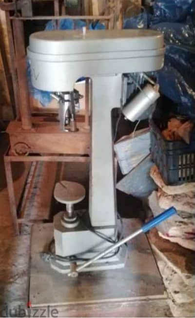 FOR SALE