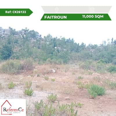 prime piece of land in Faitroun قطعة أرض مميزة في فيطرون