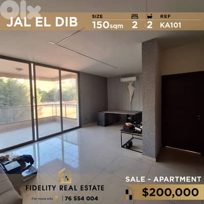 Apartment for sale in Jal EL Dib KA101  شقة للبيع في جل الديب