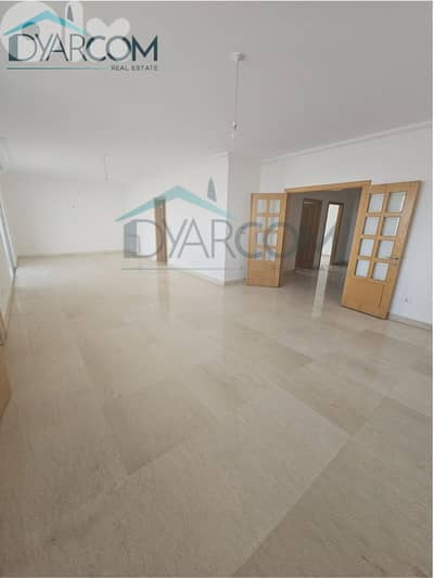 DY2692 - Mazraat Yachouh, Elissar spacious Apartment for Sale!