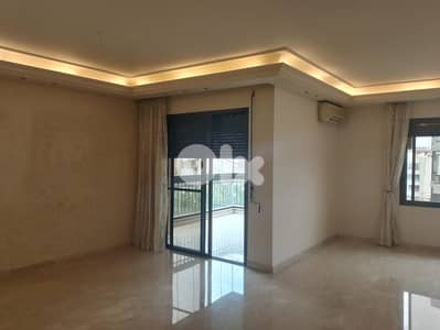 Apartment for sale in Mansourieh شقة للبيع في منصورية