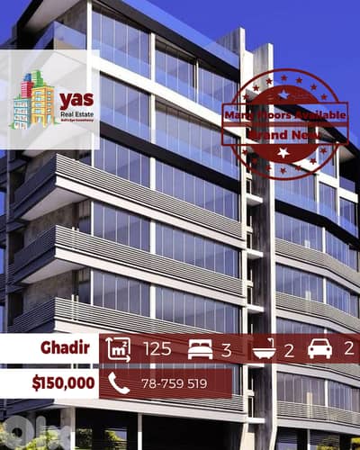 Ghadir 125m2 | Brand New | Panoramic View | Payment Facilities| EH/CHN