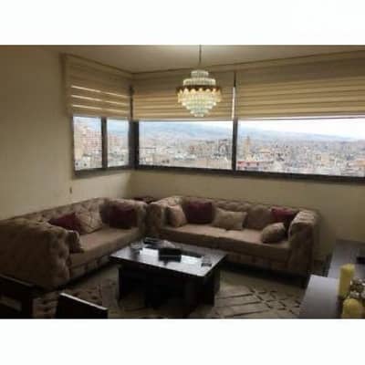 apartment in Beirut