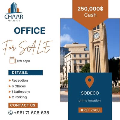 #R2668 - Bright Office for Sale in Sodeco