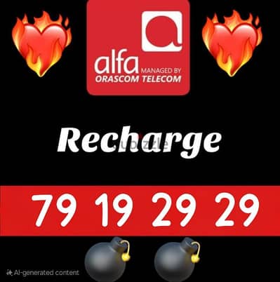 Alfa Golden Number