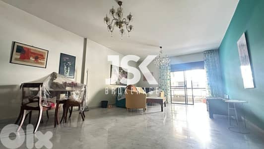 L18644-3-Bedroom Apartment For Sale in Ballouneh
