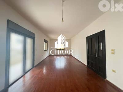 Apartment for Sale in Furn Al Chebak #R2670