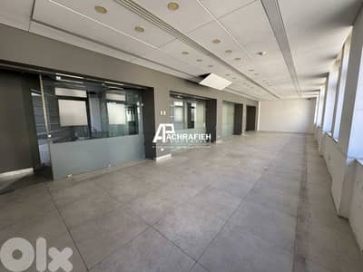 Office for Rent In Downtown - مكتب للأجار في وسط بيروت