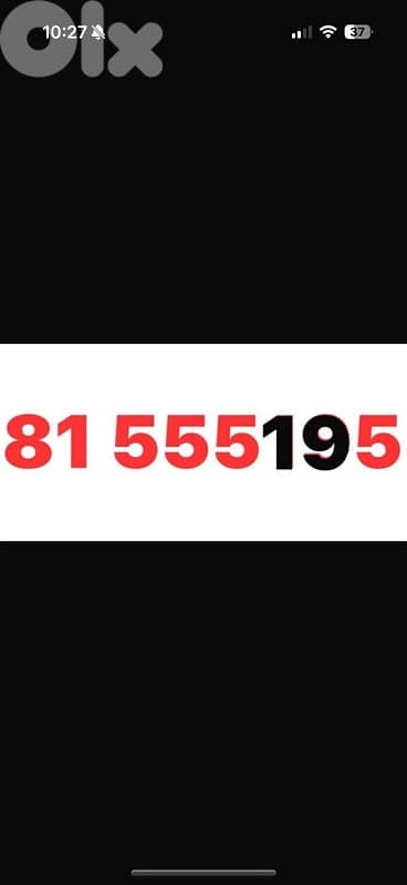 81 555195 alfa prepaid