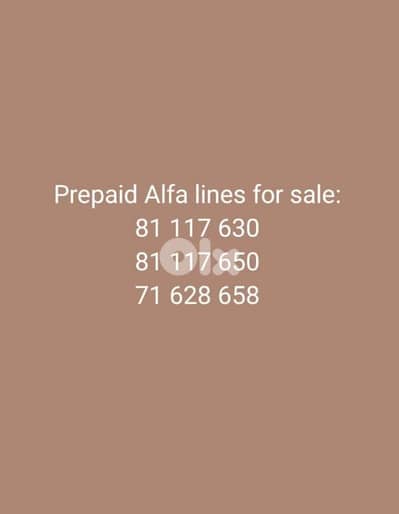 prepaid alfa lines for sale