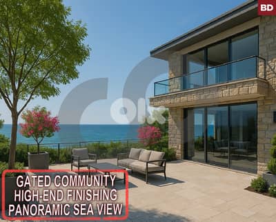 Panoramic Seaview, Prime location, kouira, balamand/بلمند REF#BD114799