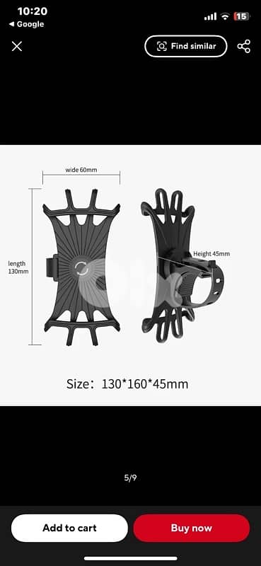 bike phone holder