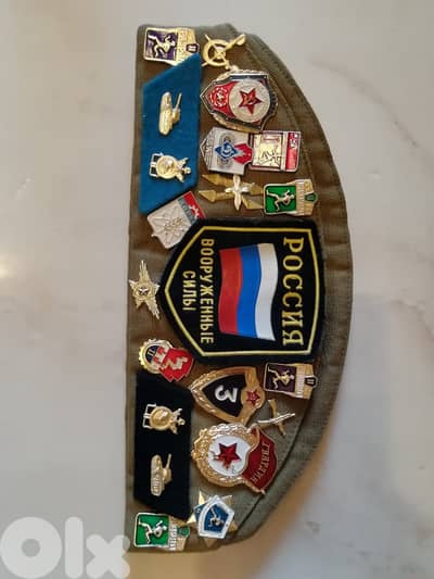 Authentic Russian Military Hat Size 55 w/Pins & Patches