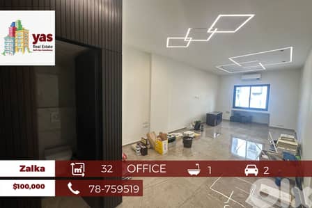 Zalka 32m2 | Office | Prime Location | Fully Renovated | Catch | MJ |