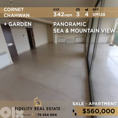 Apartment for sale in Kornet Chehwan SM128 شقة للبيع في قرنة شهوان