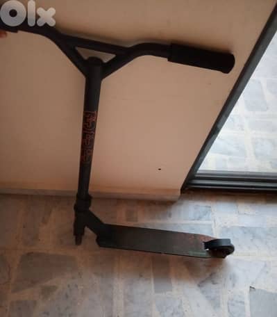 scooter