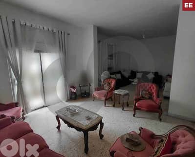 prime location near shopping centers- Baouchriye, Metn REF#EE124181