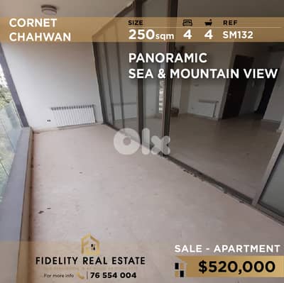 Apartment for sale in Kornet Chehwan SM132 شقة للبيع في قرنة شهوان