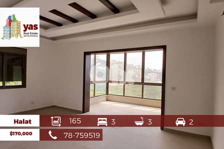 Halat 165m2 | Brand New | Prime Location | Panoramic Sea View | ABA |