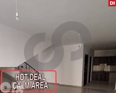Mini Villa for Sale in Baasir - Chouf / بعاصير - الشوف ! REF#DI124007