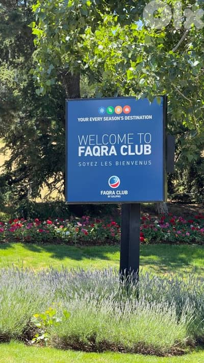 Carré d'Or Land for Sale - Faqra Club