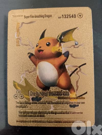 Raichu golden pokemon card.