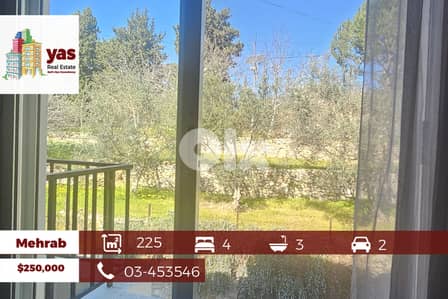 Meerab 225m2 | 40m2 Terrace | Stand-alone Triplex | Furnished | PA |