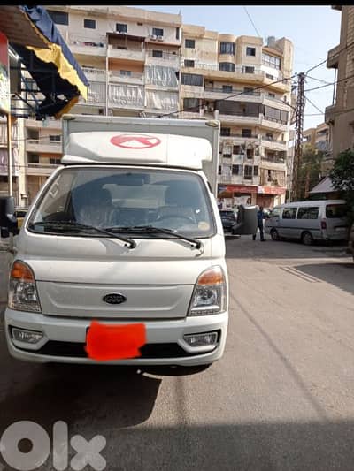 نقليات عامة